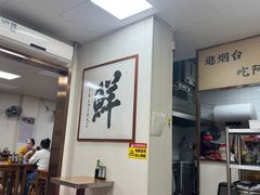 -闽江夜游台江旅游码头