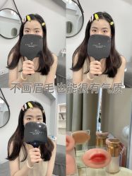 -AM半永久纹眉