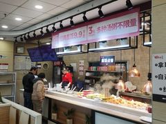 -田老师红烧肉(上地二店)