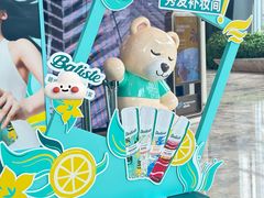 -恒基688广场