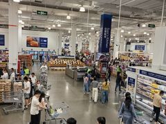 -山姆会员商店(邻瑞广场店)
