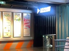 -运动派(北京店)
