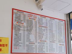 -芬芳甜品(体育东横街店)