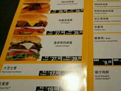 android_upload_pic-卡乐星(美罗城店)