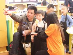 -静安区少年儿童图书馆(康定东路)