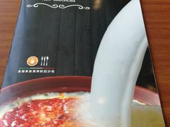 -萨莉亚意式餐厅(国和1000店)