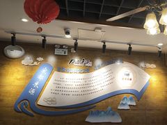 -宋都禾源·灌汤包子(汉兴路直营店)