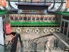 -韩国商品交易中心