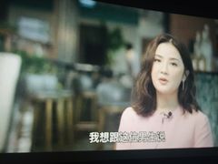 -英皇电影城(英皇集团中心IMAX店)