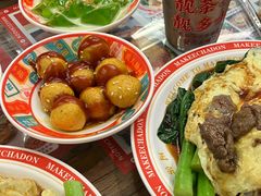 -孖记茶档·热腾茶餐(江南西plus店)
