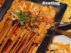 -叁宝烤肉• 西安烧烤(凤城十二路店)