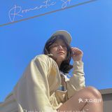 在家也能拍大片！