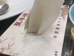 -聚丰德饭店(经五路店)