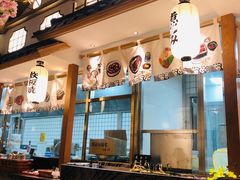 -松子料理(亮马桥店)