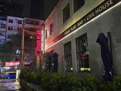 -FOUR PLAY BAR