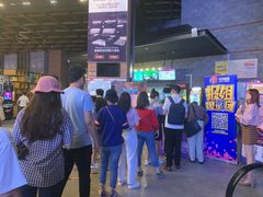 -CGV星星影城(颐堤港ScreenX店)