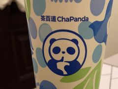 -茶百道(呼家楼店)