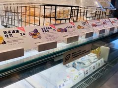 -喜茶(广州天汇igc店)