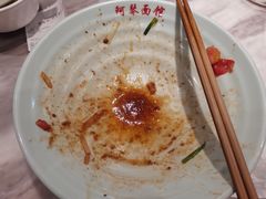 -阿琴面馆(武林路店)