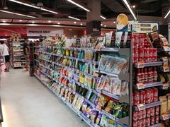 -Olé精品超市(广州太古汇店)