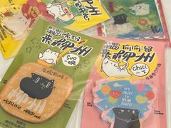 -ABCD咖啡屋(妇幼店)
