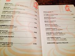 iphone_upload_pic-Helens海伦司小酒馆(津湾广场店)