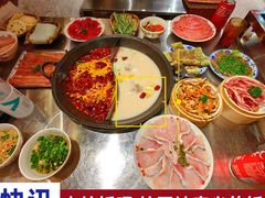 -朱光玉火锅馆(正弘城店)