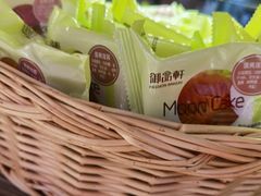 -御品轩(高新店)