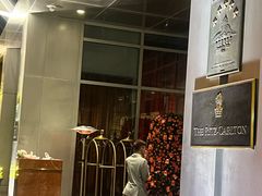 -广州富力丽思卡尔顿酒店