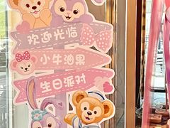 -世博源公馆·本帮融合菜·主题包厢·江景餐厅