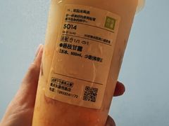 -奈雪的茶(东原悦荟店)