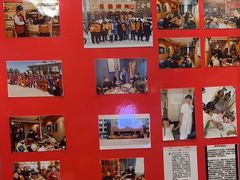 -名扬烤肉(起源店)