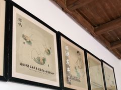 -礼耕堂·百年茶人餐厅(梅家坞店)