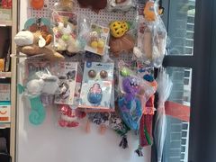 -宠物家(角门东店)