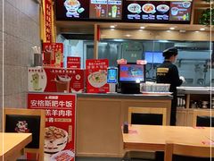 -南城香(四路通店)