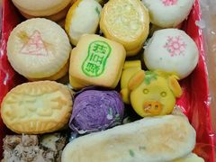 -北京稻香村(第三店)