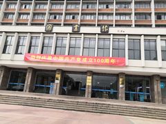 -浙江大学(玉泉校区)