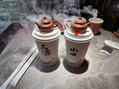 -山四砂锅(太原钟楼街店)