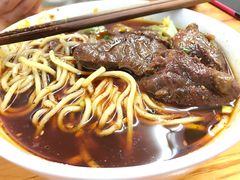 -蒋六十八梯眼镜面(渝中店)