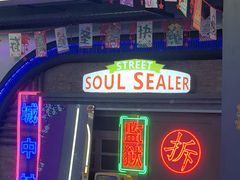 -关你鬼室大型密室逃脱(佛山创意园店)