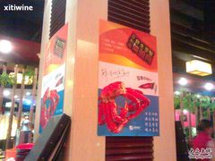 图片-李老爹香辣蟹(宣武门店)