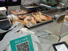 -戚顺兴盐水鸭(新街口明瓦廊店)
