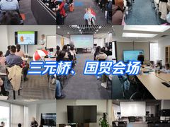 -凤凰汇购物中心