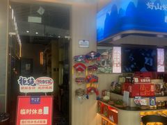 -桂小厨广西菜(青秀万达店)