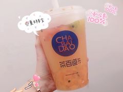 -茶百道(世纪大道店)