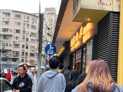 -国际饭店·帆声西饼屋(黄河路店)