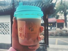 -作咖啡(养育巷店)