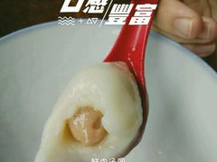 -赵氏汤圆(东关街店)