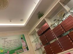 点击看大图 -香薇妮丝女子减肥院