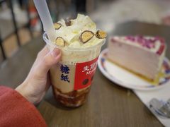 -糖纸甜品(印象城店)